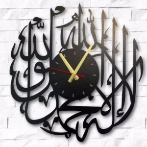 Kalma Clock