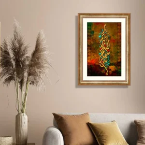 Arabic & islamic calligraphy