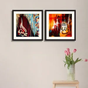 Calligraphy Art 2 Black Frames