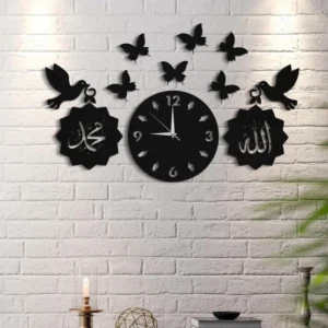 40 Inches Islamic Clock