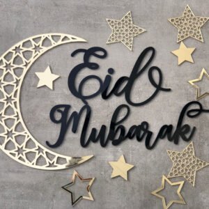 Eid Mubarak Wall Decoration