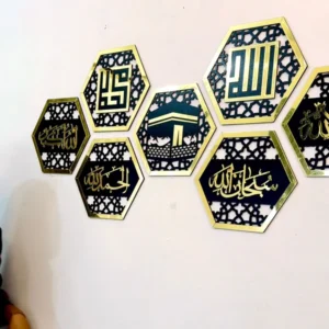 Set of 8 Islamic Hexagon 2025