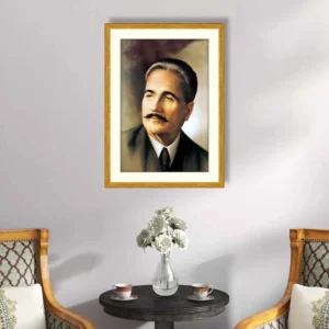 Portrait of Allama Iqbal