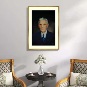 Portrait of Quaid-e-Azam