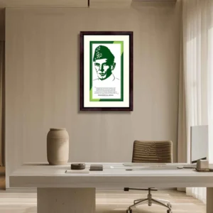 Portrait of Quaid-e-Azam Frame