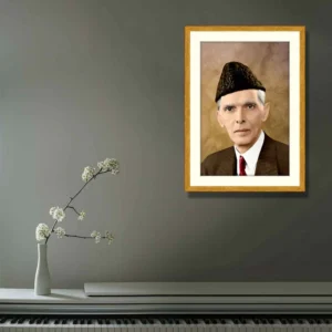 Quaid-e-Azam Photo Frame