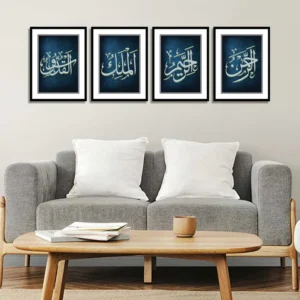Set of 4 Calligraphy Art 11