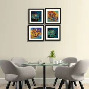 Set-of-4-Calligraphy-Art-7