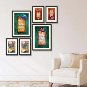 Set of 6 Calligraphy Framed Art