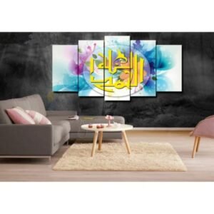 Canvas Digitally Printed 5 Pieces set