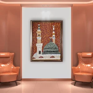 Al Madinah Al Munawwarah Wall Mosaics