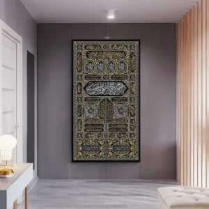 Makka Kiswah kabaa door